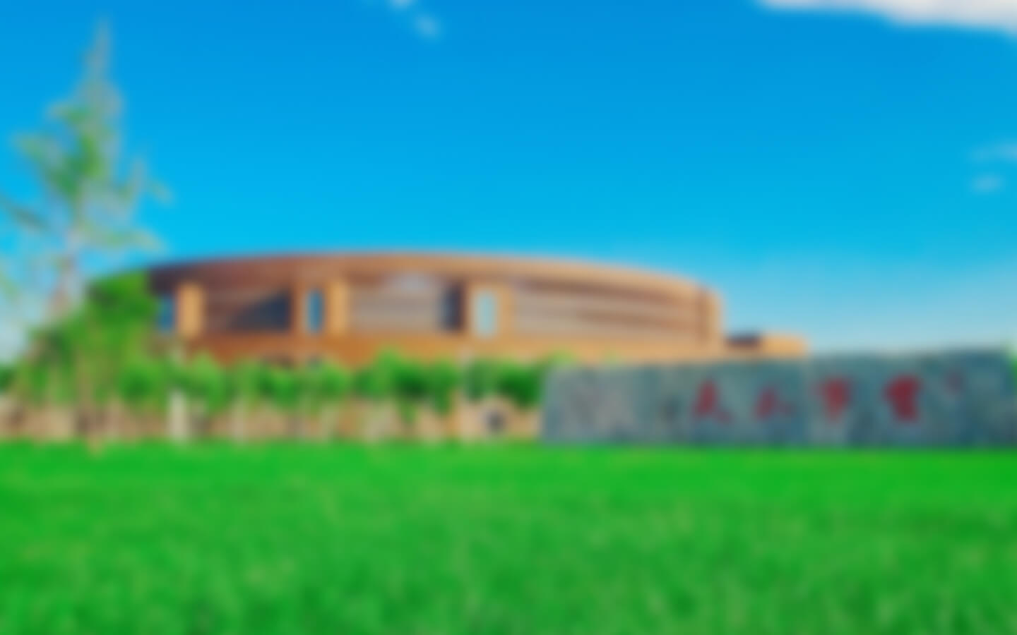 //classes.tju.edu.