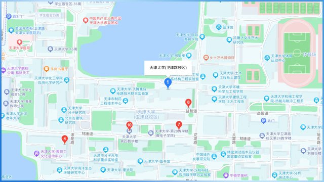 Campus Rue Weijin