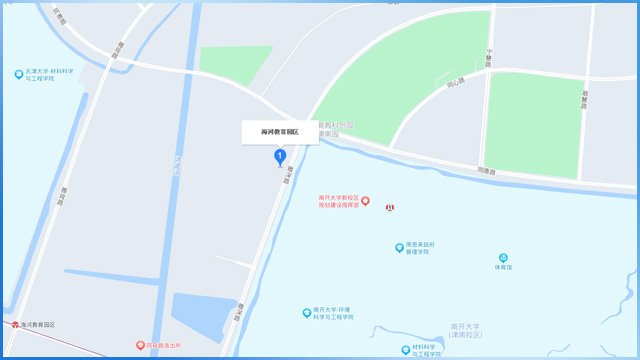 92 Avenue Weijin