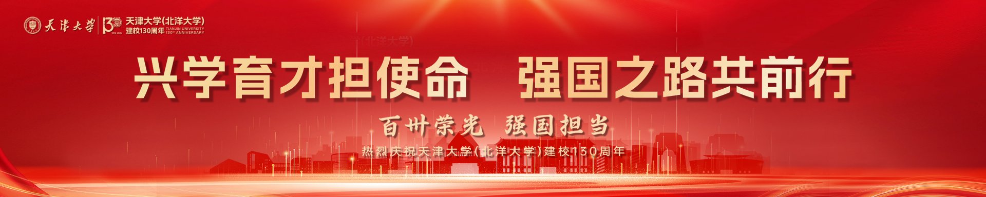 为全球工程滚球盘app软件帮助中心提