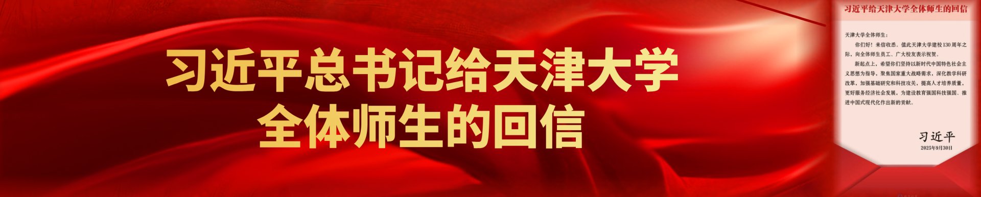滚球盘app软件帮助中心