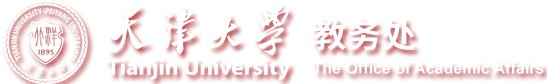滚球盘app软件