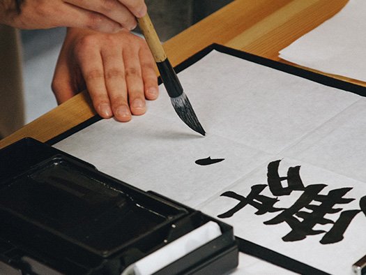Объединенная госуд