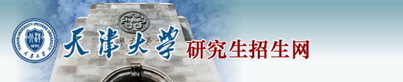 系统拟开闭时间
