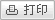 2026年7月7日中午12