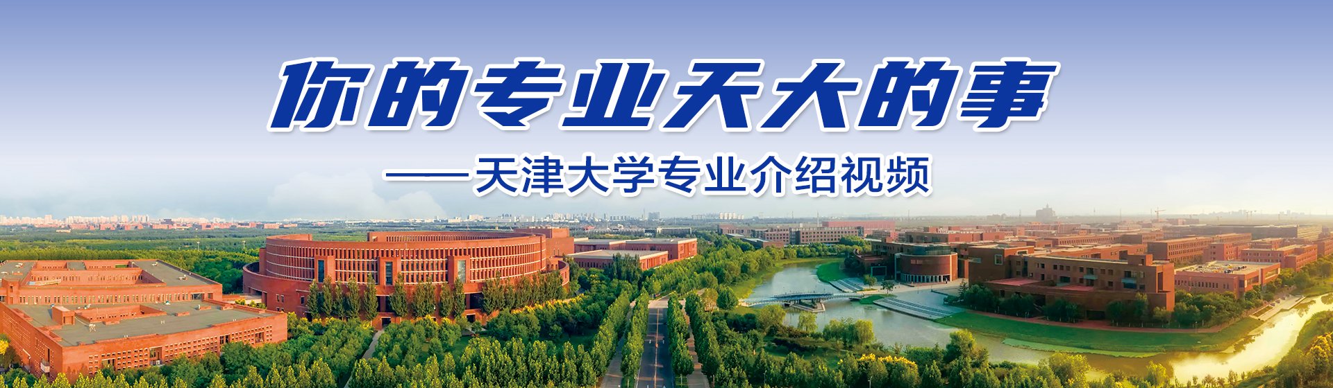 滚球盘app软件手机版登录主页 添加收藏