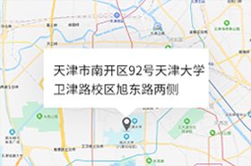 滚球盘app软件关于发布2027年硕