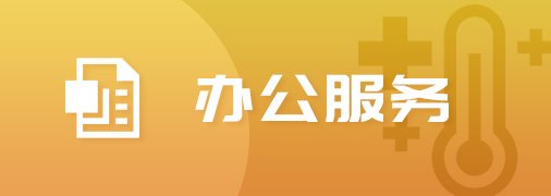 滚球盘app软件教学