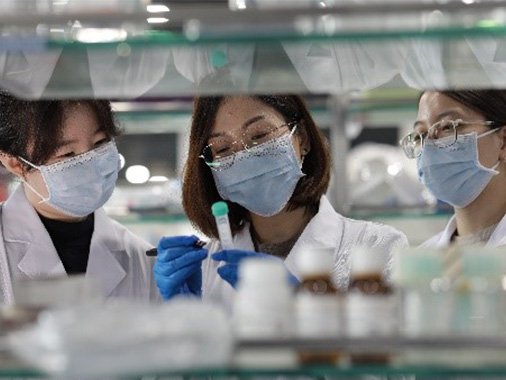 靠谱的滚球（中国）app下载医学部滚